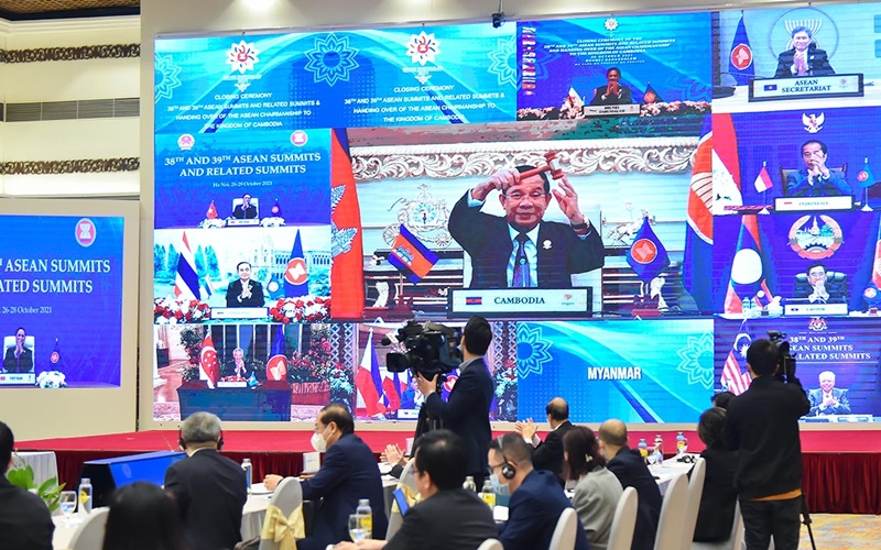 Campuchia tiếp nhận chức Chủ tịch ASEAN năm 2022. 