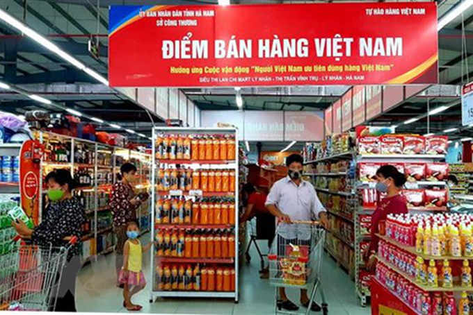 Tăng cường thực hiện Cuộc vận động &quot;Người Việt Nam ưu tiên dùng hàng Việt Nam&quot; trong tình hình mới