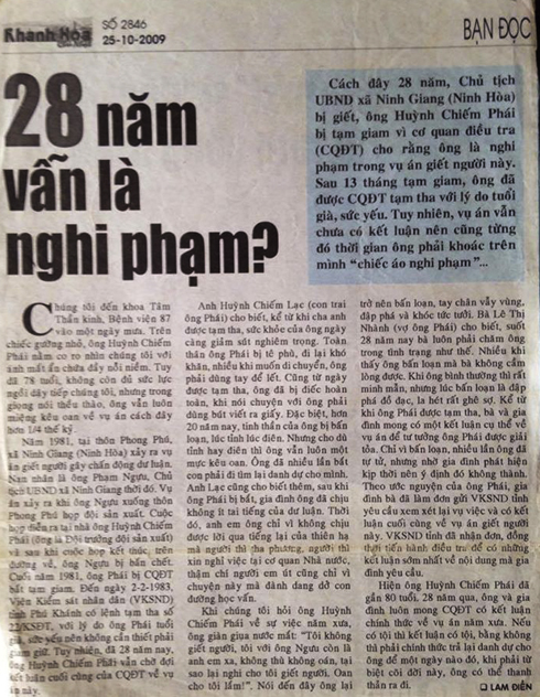 Điểm mới trong trách nhiệm bồi thường của Nhà nước