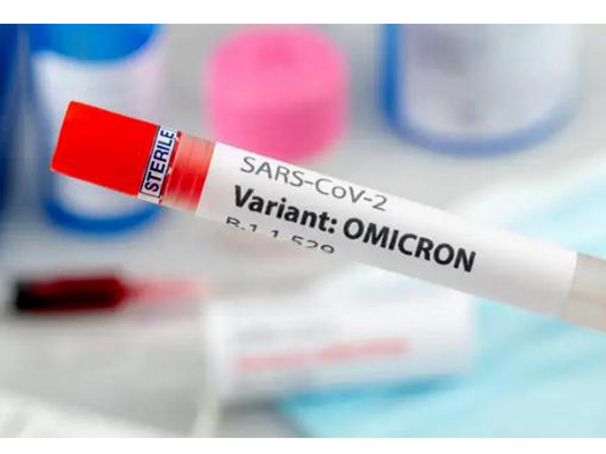 Chưa có kit test nhanh phát hiện biến thể Omicron