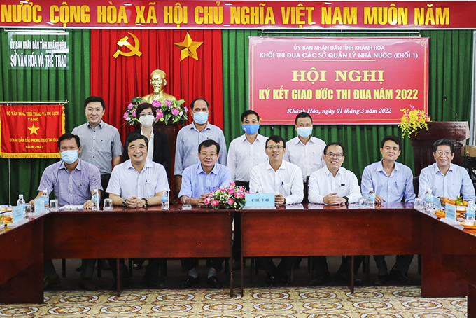 Khối thi đua các sở quản lý nhà nước (khối 1): Ký kết giao ước thi đua năm 2022