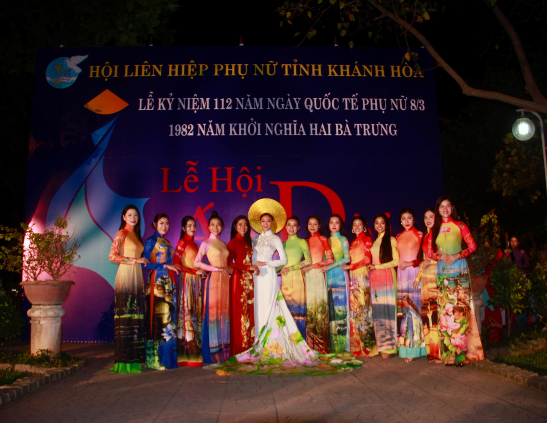 Đây là năm thứ 2 Lễ hội áo do Hội Liên hiệp Phụ nữ tỉnh Khánh Hòa tổ chức.