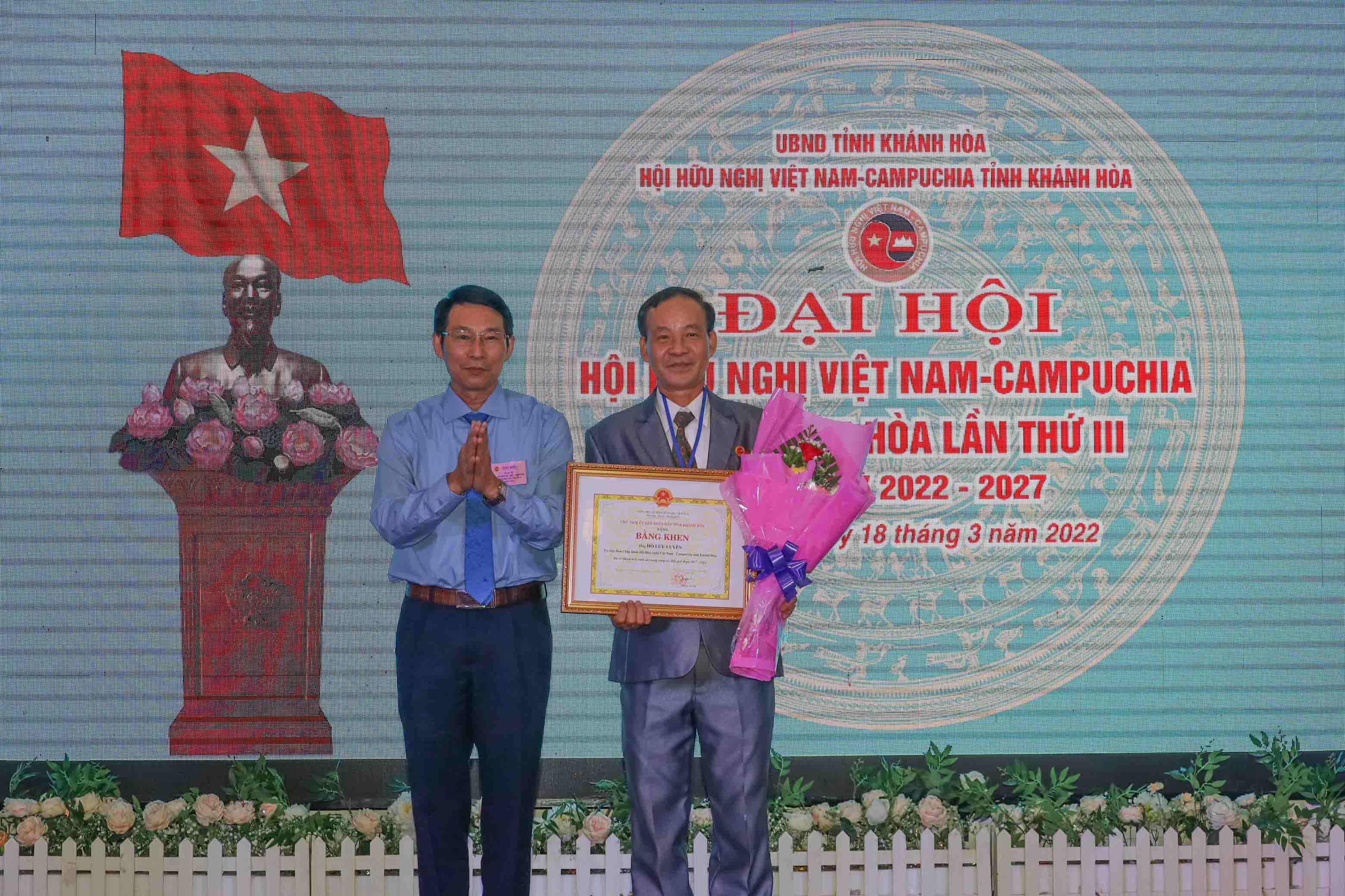 Đại hội Hội hữu nghị Việt Nam - Campuchia tỉnh Khánh Hòa