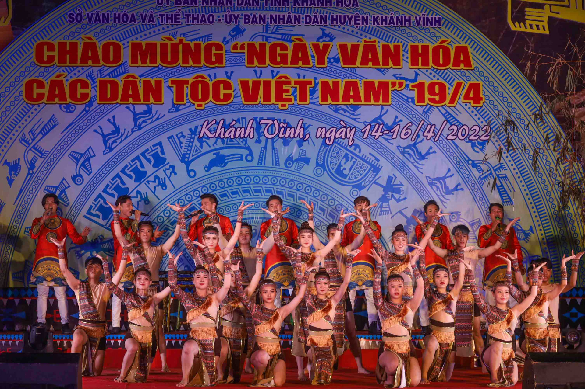 Music performance of Khanh Hoa Provincial Center of Culture and Cinema at opening ceremony