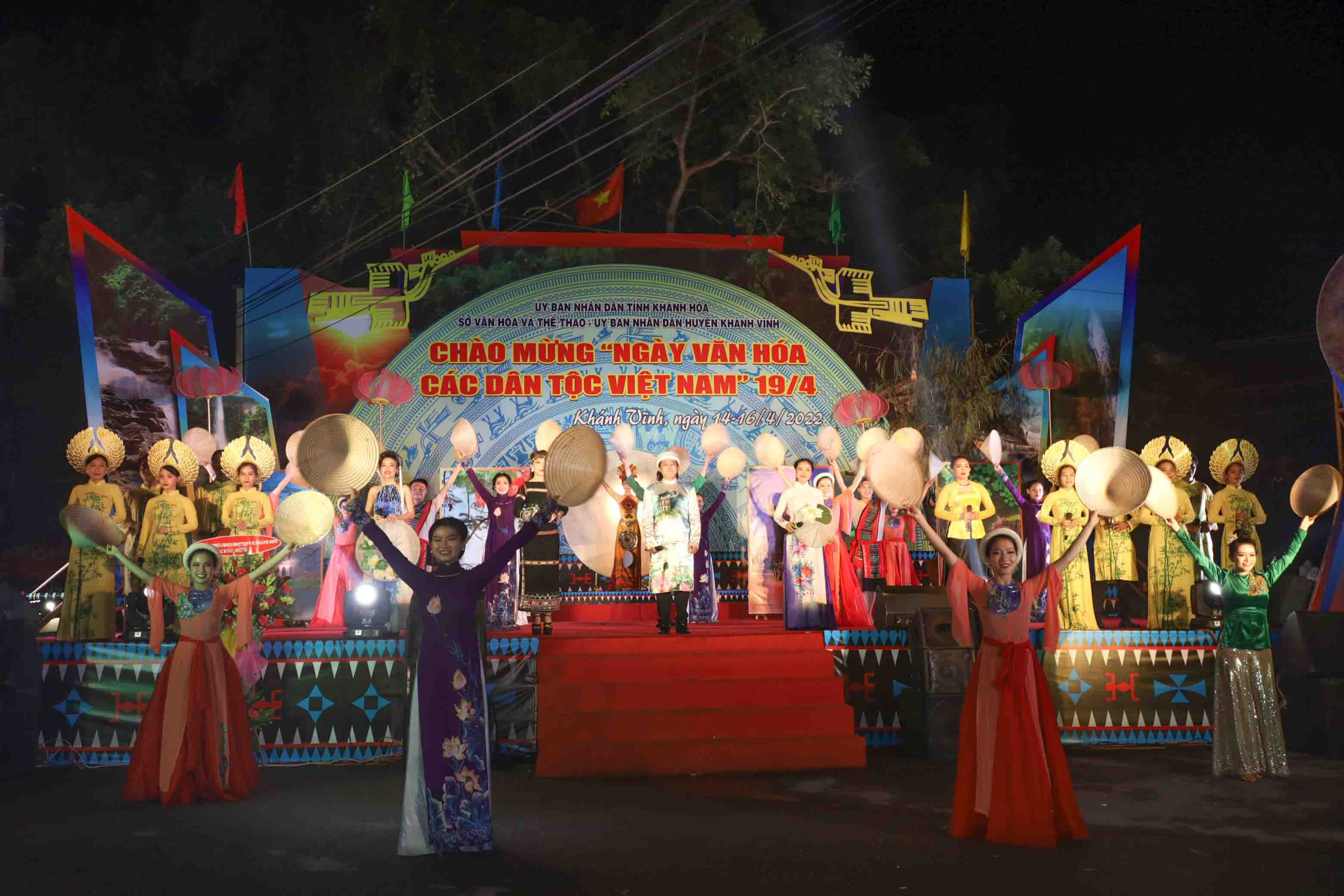Music performance of Nha Trang City