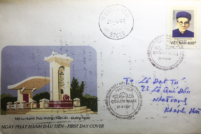 Kỷ niệm 75 năm ngày mất Huỳnh Thúc Kháng (21-4-1947 - 21-4-2022)