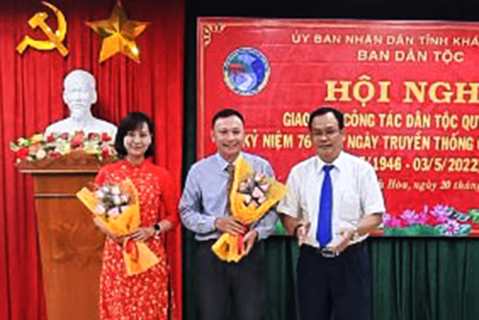 Kỷ niệm 76 năm Ngày truyền thống của cơ quan quản lý nhà nước về công tác dân tộc