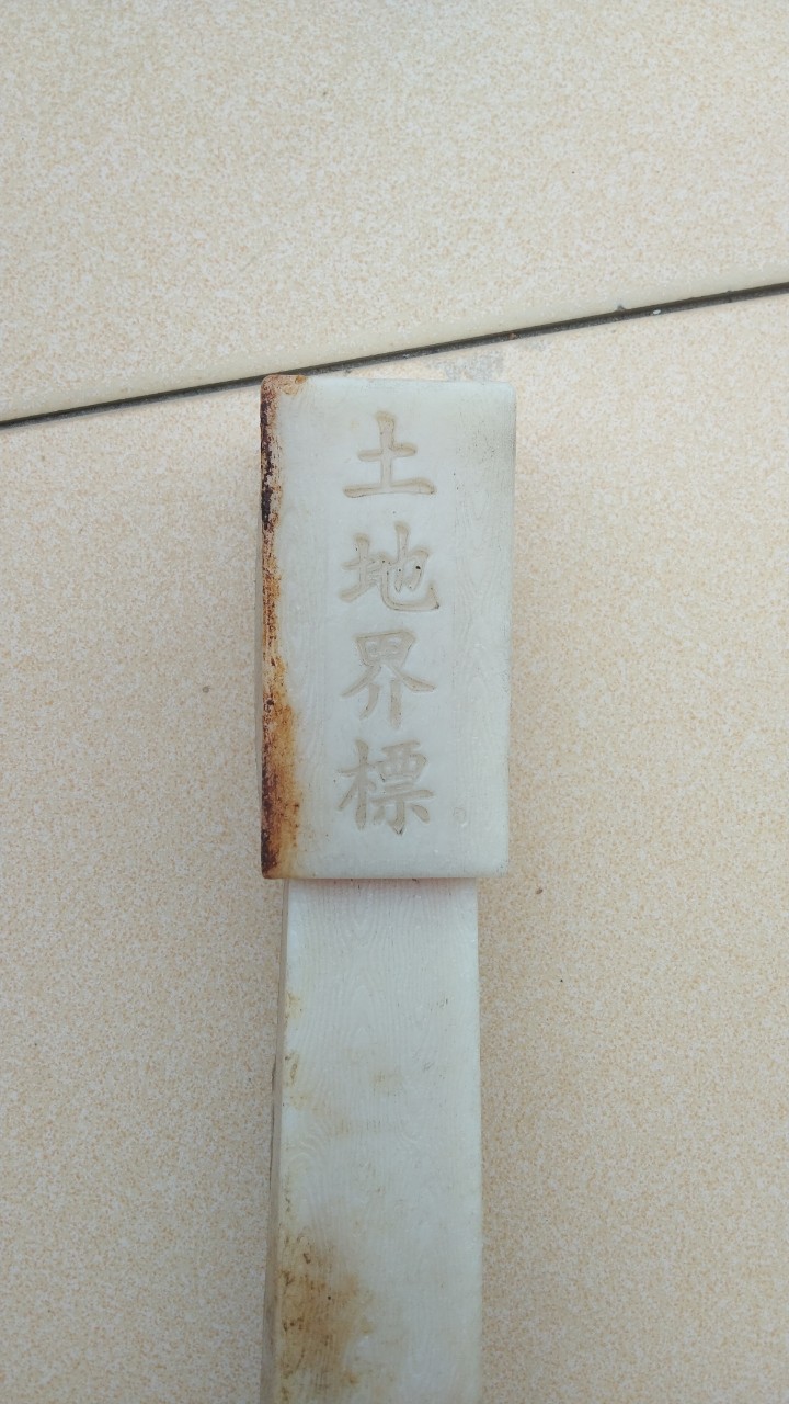 UBND tỉnh Khánh Hòa: Thông tin về vụ việc &quot;cọc ghi tiếng Trung Quốc&quot; ở xã Vạn Thạnh, huyện Vạn Ninh, tỉnh Khánh Hòa