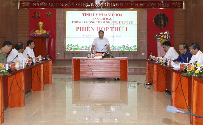 Ông Nguyễn Hải Ninh kết luận tại phiên họp.