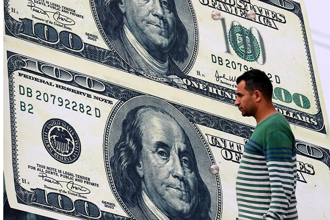 Tỷ giá USD hôm nay 9/8: Đô la Mỹ tăng nhẹ