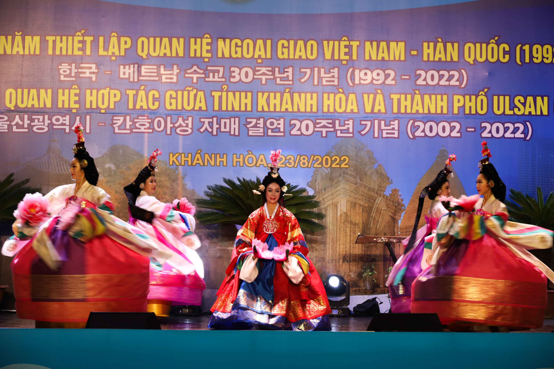 Performance of South Korea’s traditional royal dance