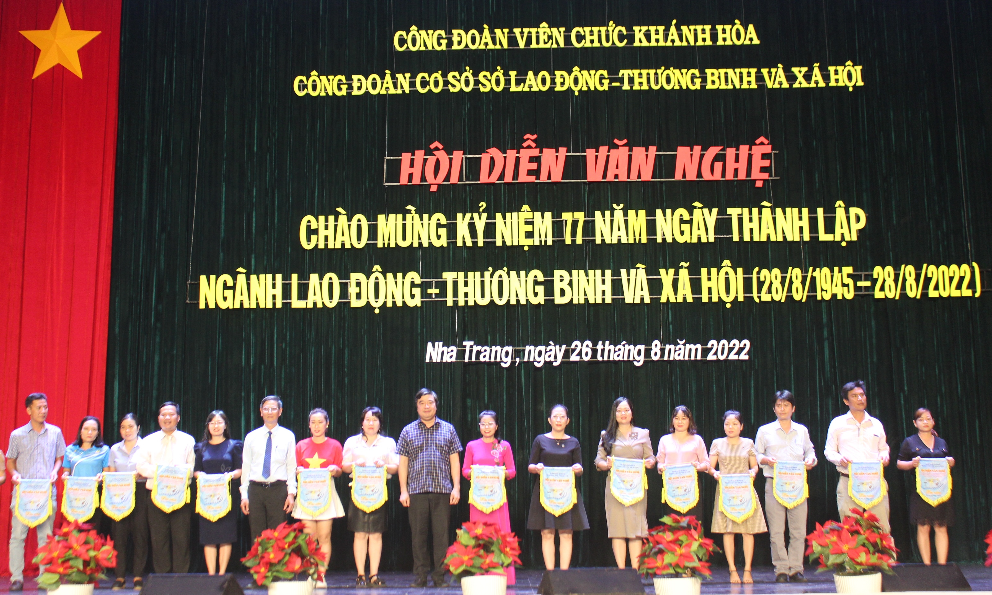 Hội diễn văn nghệ chào mừng kỷ niệm 77 năm ngày thành lập ngành Lao động - Thương binh và Xã hội