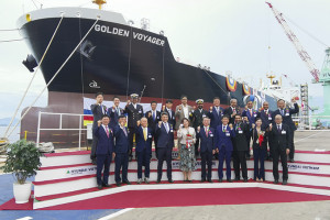 Công ty TNHH Đóng tàu Hyundai Việt Nam đặt tên và bàn giao tàu dầu Golden Voyager