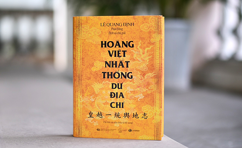 Cuốn sách “Hoàng Việt nhất thống dư địa chí” đoạt giải A.