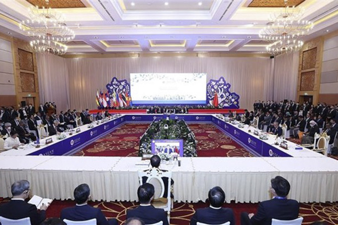 Hội nghị cấp cao ASEAN-Trung Quốc lần thứ 25. (Ảnh: Dương Giang/TTXVN)