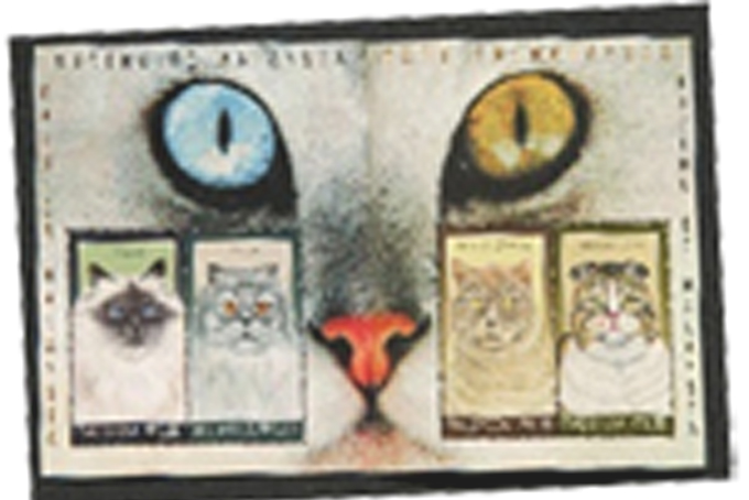 Một số tem đặc biệt về mèo