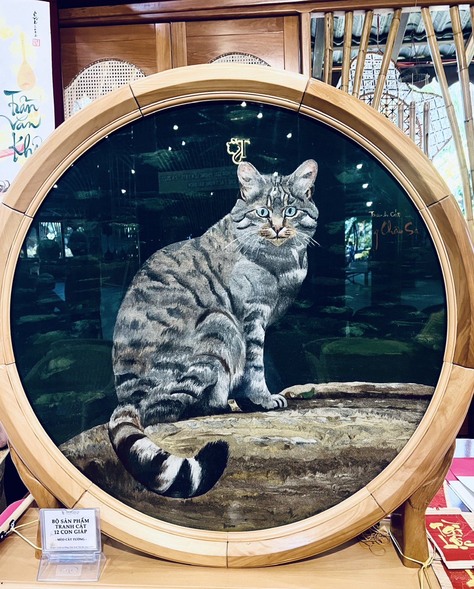 Painting of cat