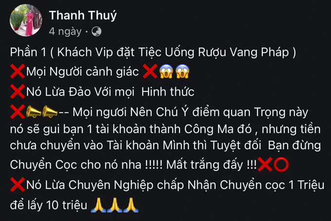 Chị Nguyễn Thị Thanh Thúy cảnh báo cho mọi người về hành vi lừa đảo. 