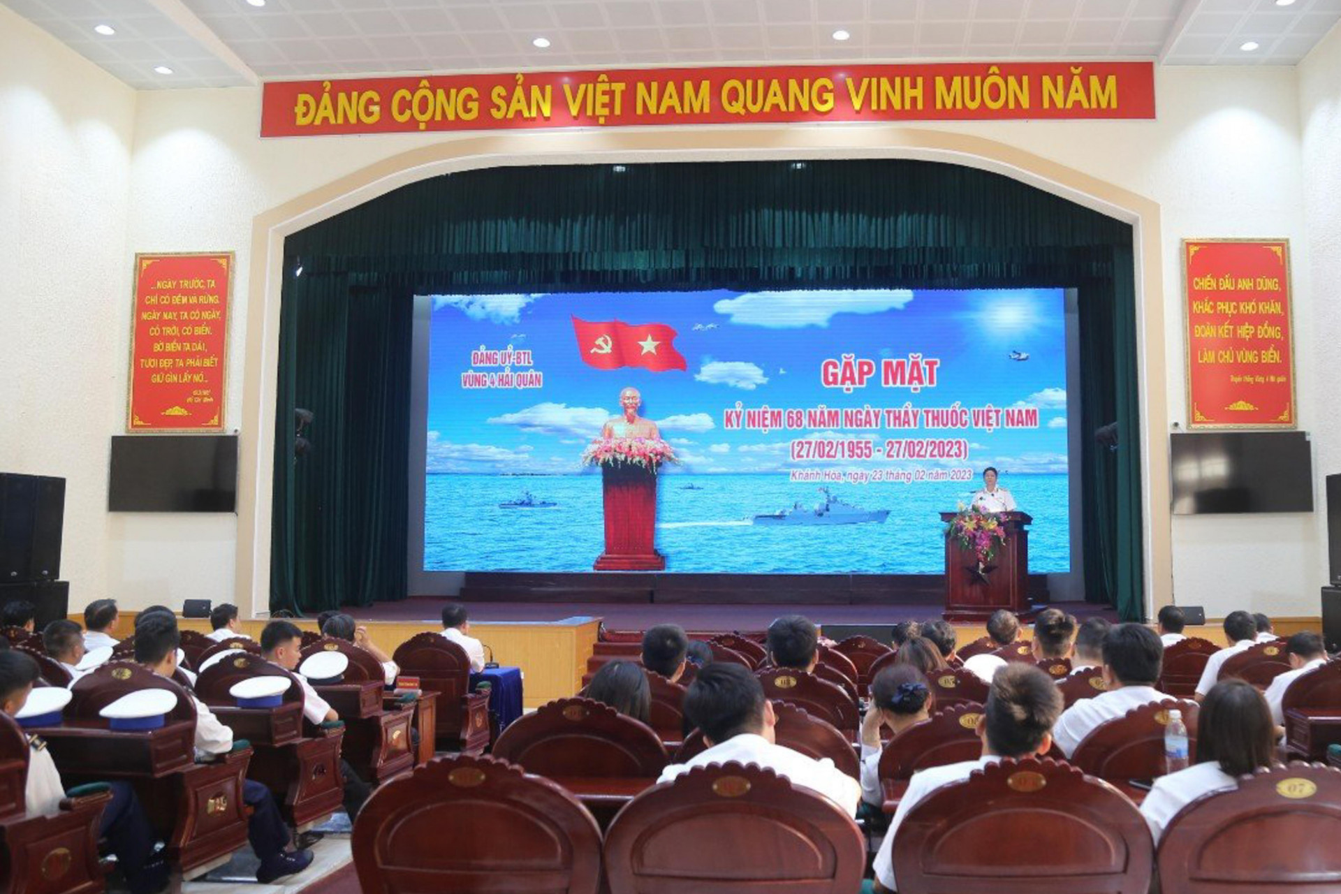 Quang cảnh buổi gặp mặt