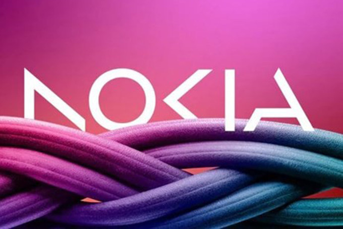 Logo mới bao gồm 5 hình dạng khác nhau tạo thành chữ NOKIA. 