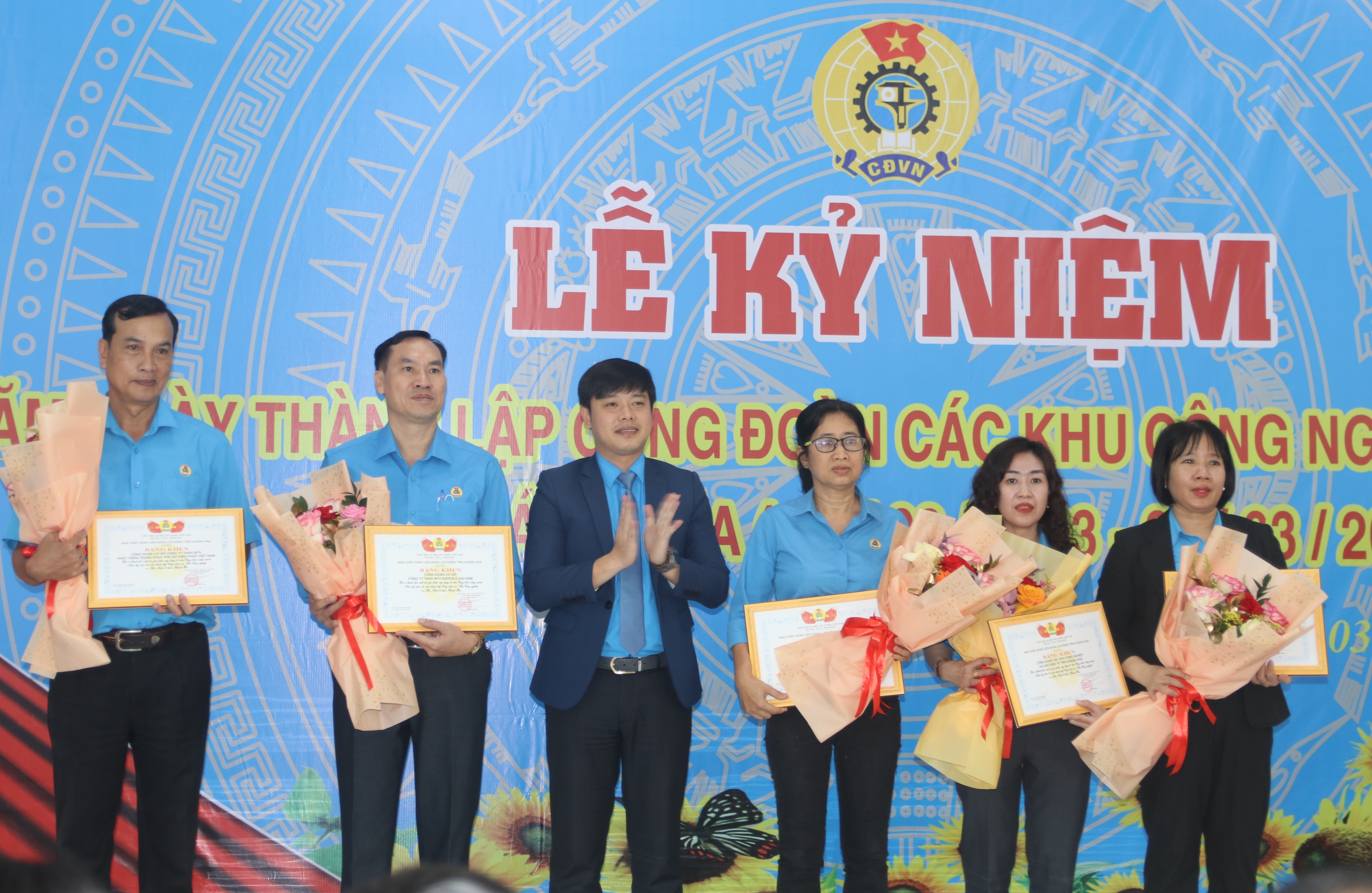 Công đoàn các Khu công nghiệp và Khu Kinh tế tỉnh Khánh Hòa kỷ niệm 20 năm thành lập