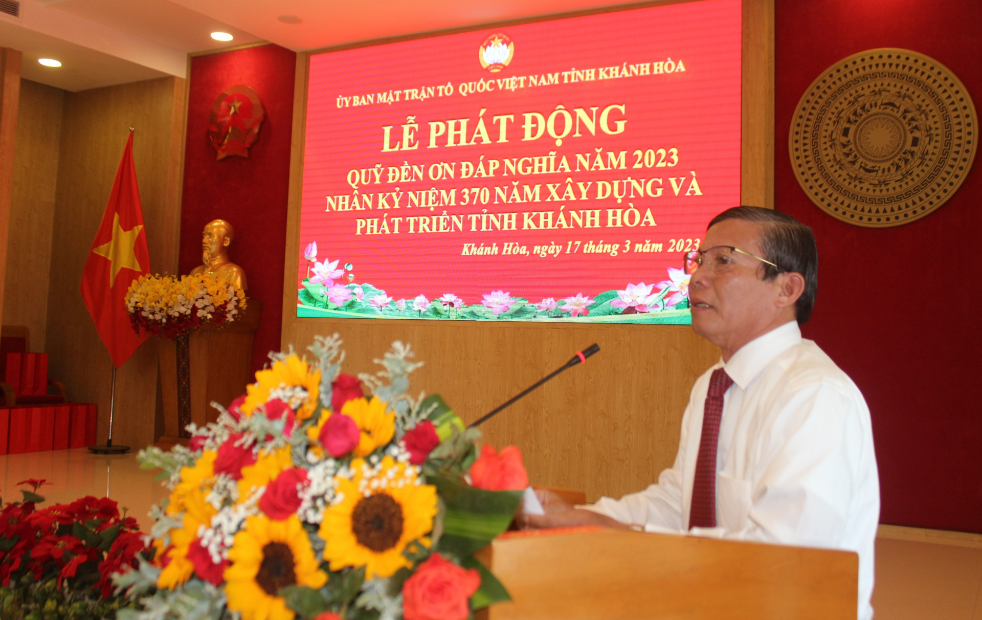 Ông Trần Ngọc Thanh phát biểu kêu gọi các tổ chức, cá nhân tham gia đóng góp Quỹ  